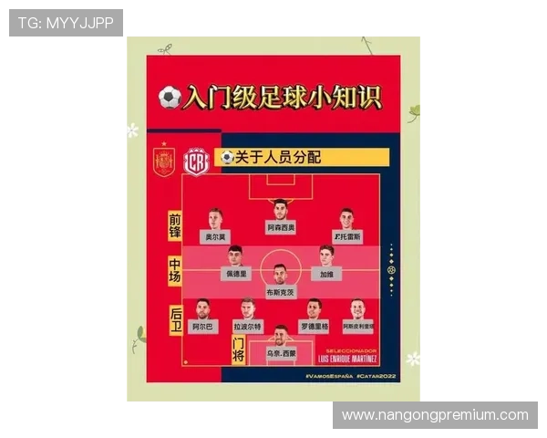 顶尖体育平台推荐，让你轻松掌握最新赛事资讯与专业分析